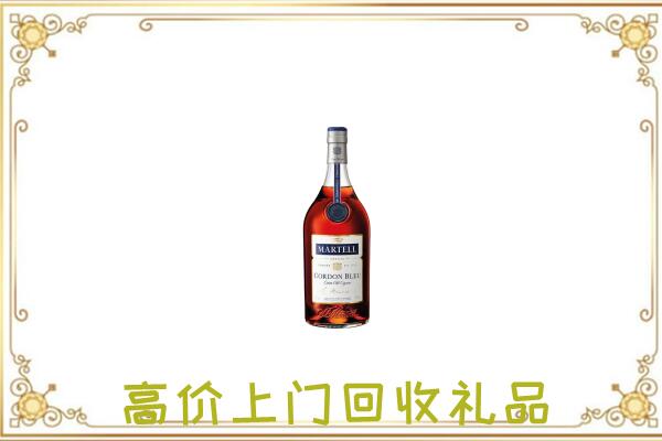 呈贡附近回收马爹利