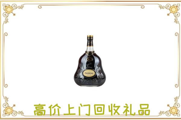 呈贡附近回收轩尼诗