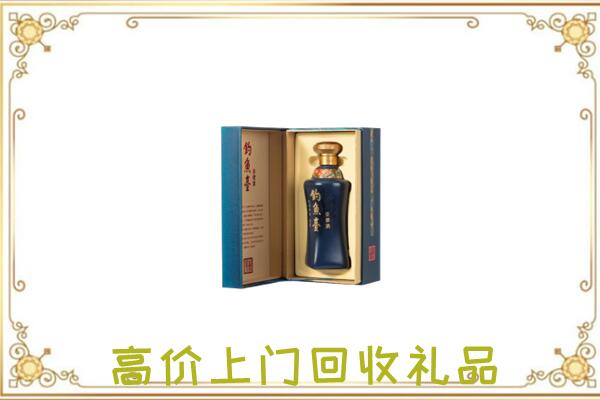 呈贡周边回收钓鱼台