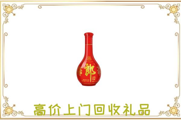 呈贡附近回收红花郎