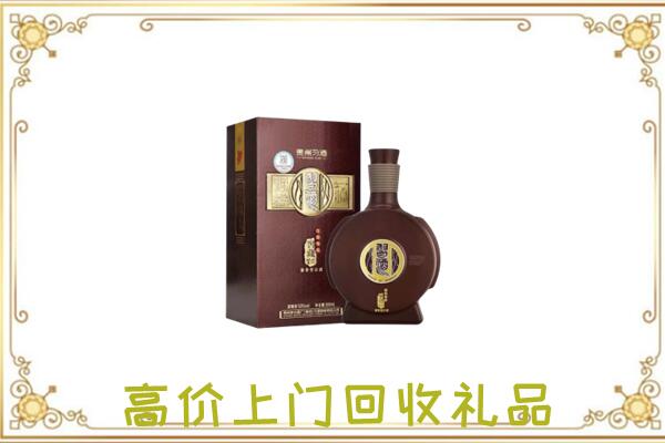 呈贡回收习酒