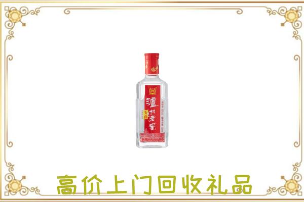 呈贡周边回收泸州老窖